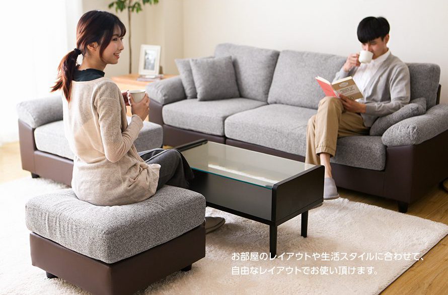 Aqua Japanese L-Shaped Sofa Set